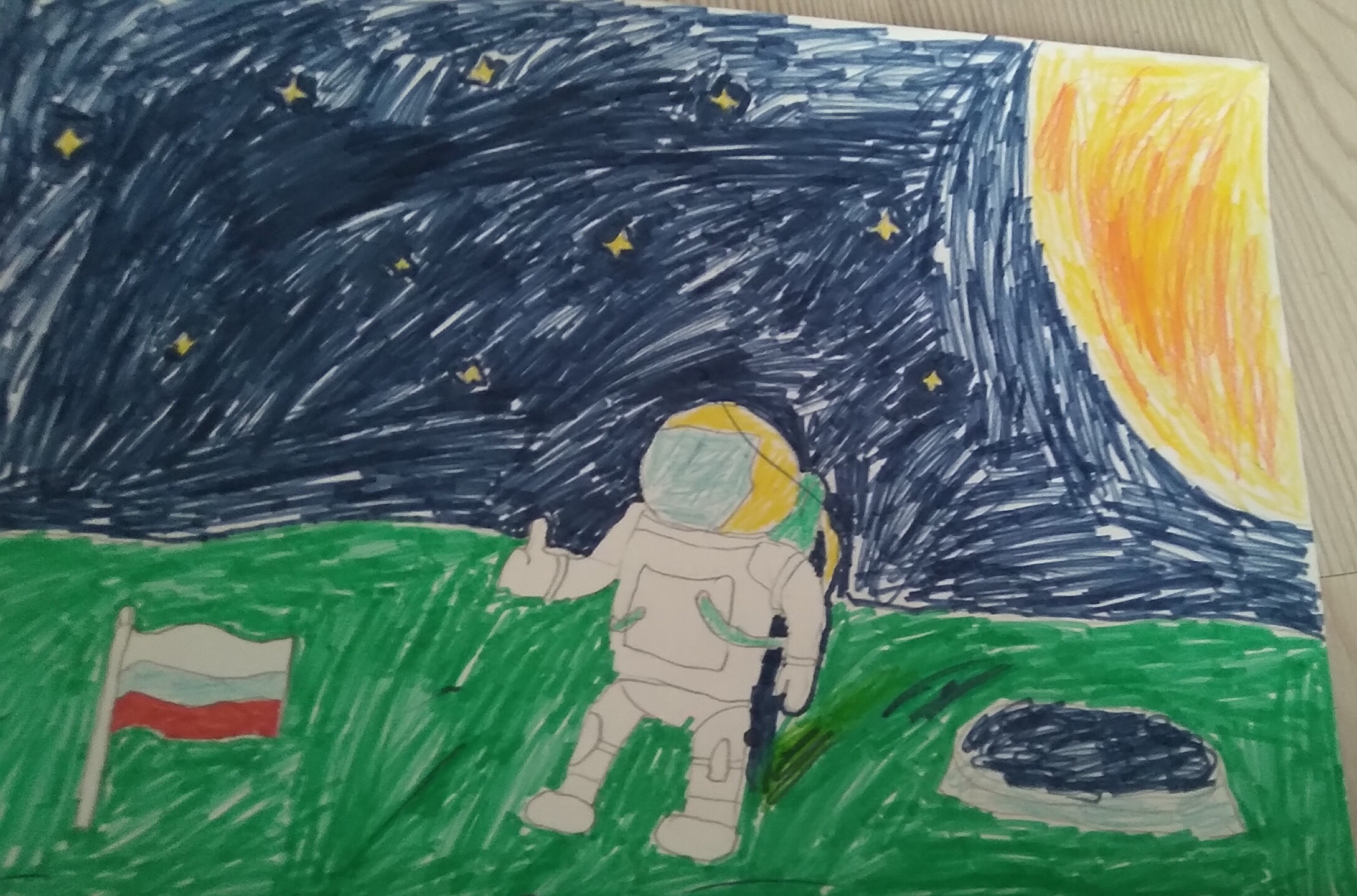Рисунок участника Короткова Лена, 10 лет