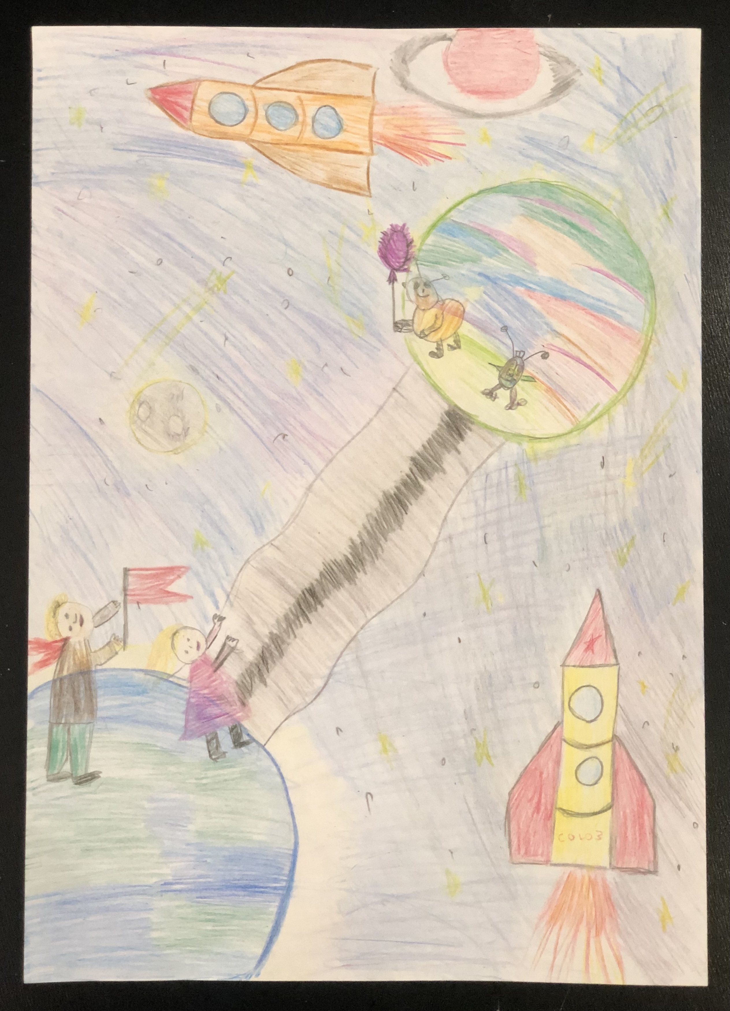Рисунок участника Ишмаков Вадим, 7