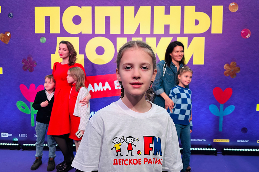 Возвращение мамы из культового сериала &laquo;Папины дочки&raquo;