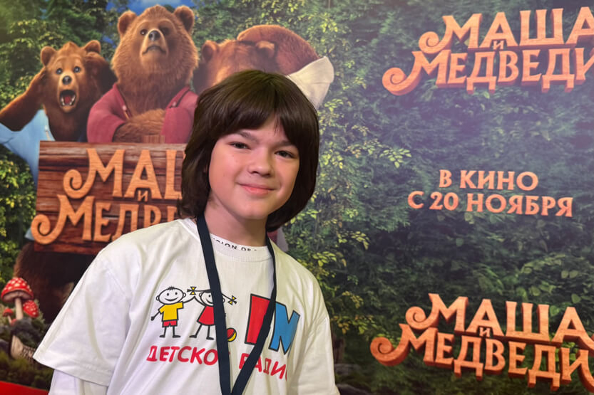 &laquo;Маша и Медведи&raquo; в кино