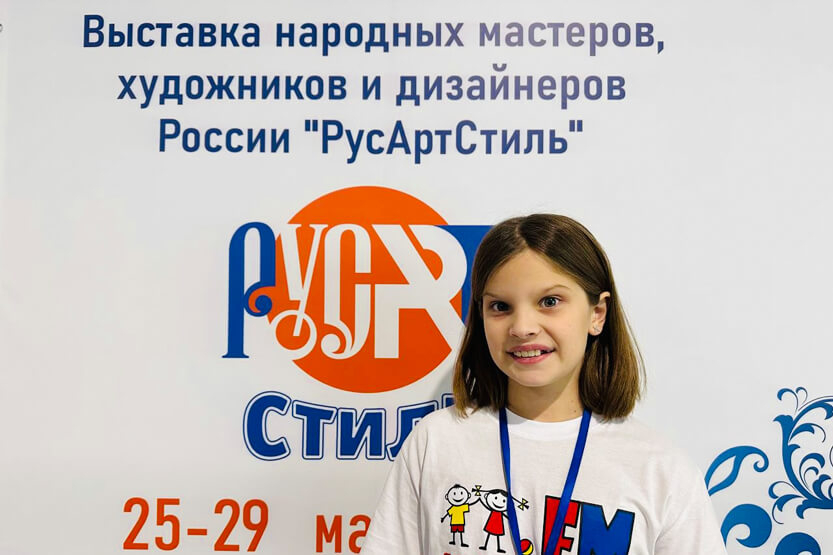 Народные мастера на выставке &laquo;РусАртСтиль&raquo;
